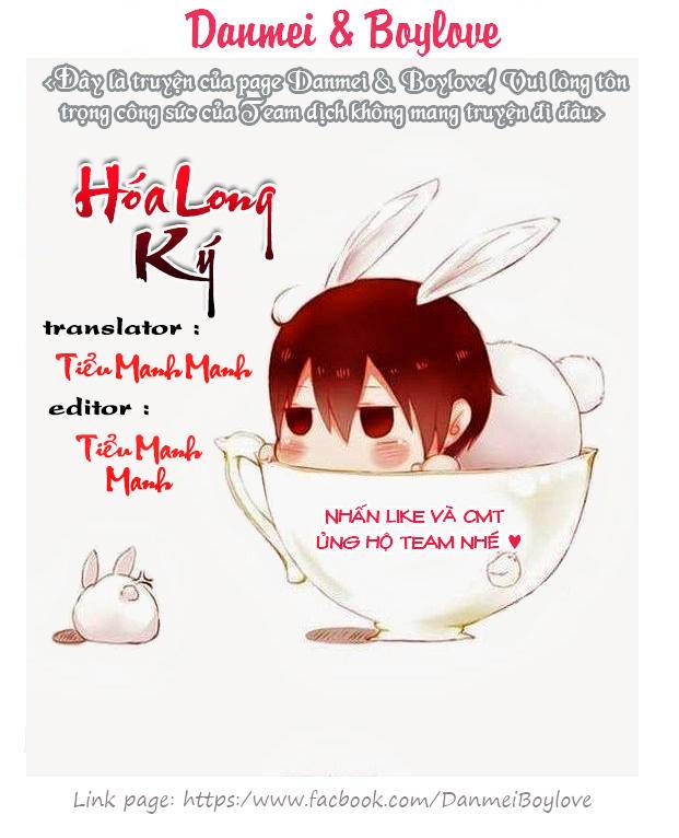 Hóa Long Ký: Chapter 63.6