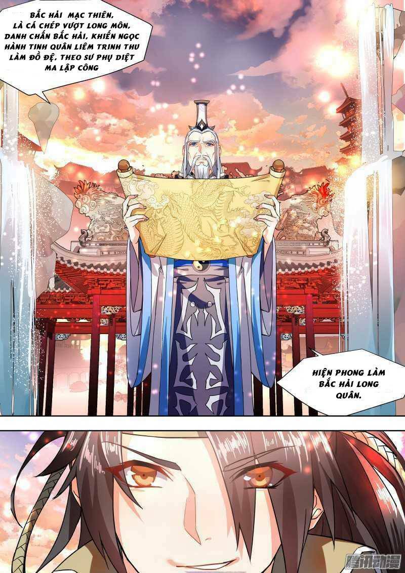 Hóa Long Ký: Chapter 1