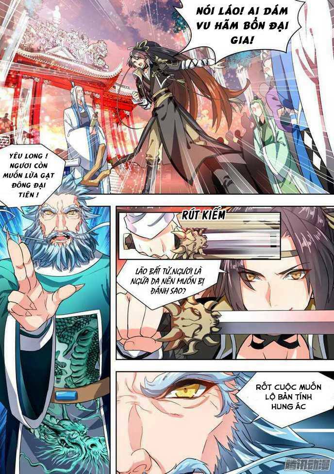 Hóa Long Ký: Chapter 1