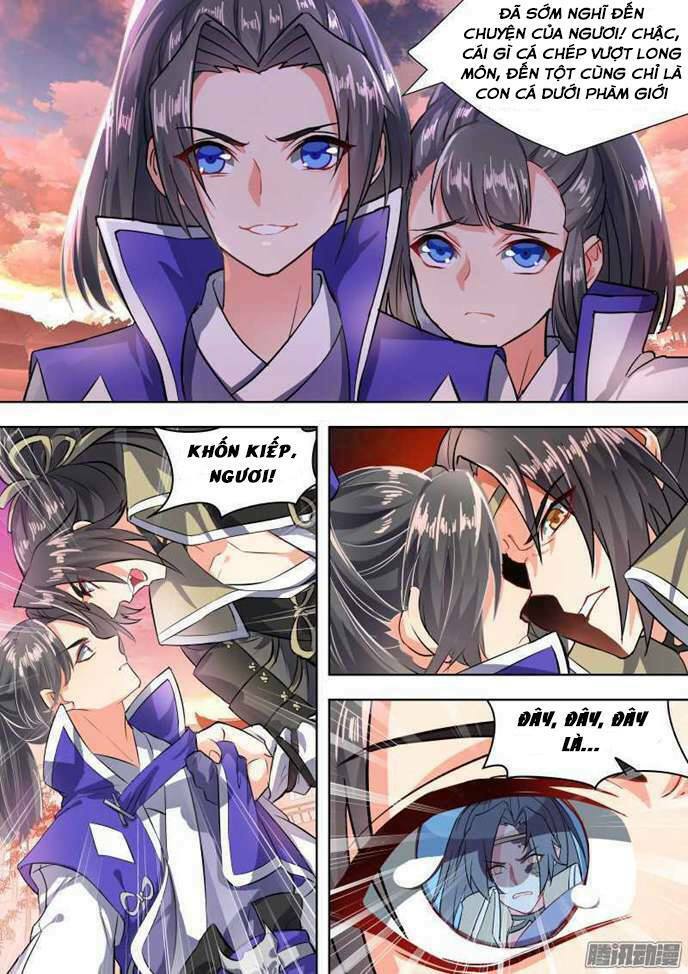 Hóa Long Ký: Chapter 1