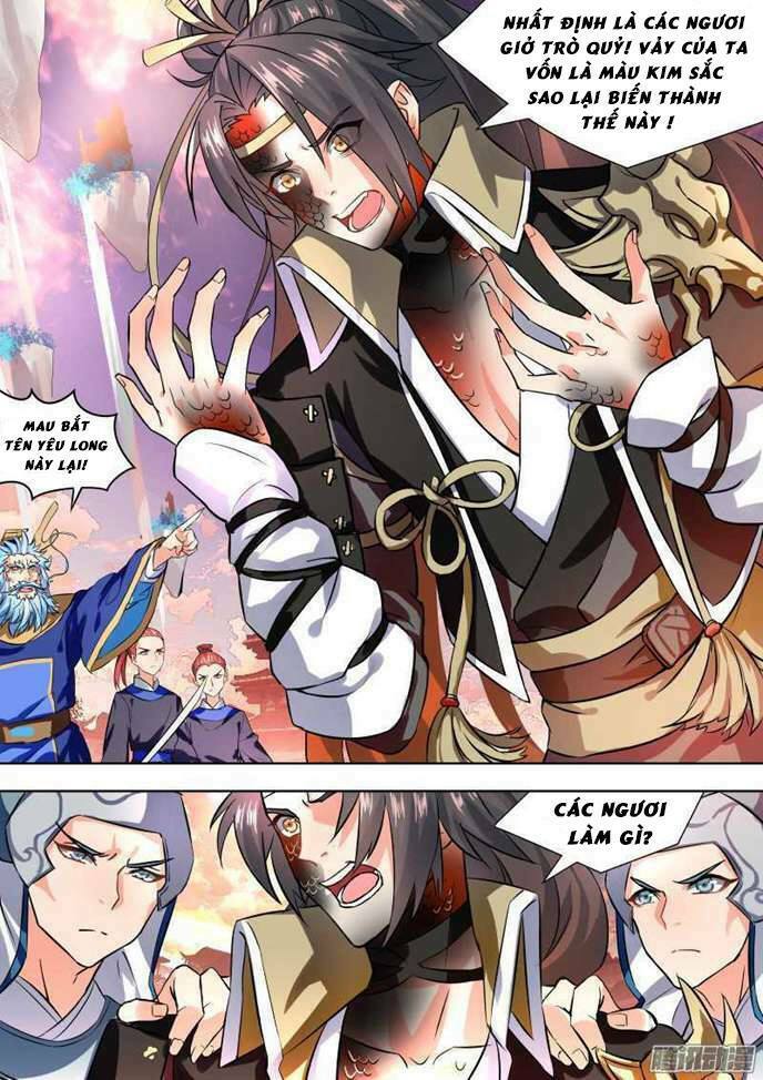 Hóa Long Ký: Chapter 1
