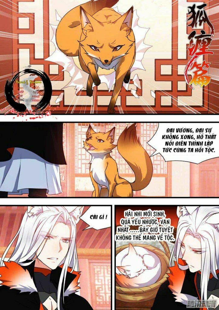Hóa Long Ký: Chapter 108