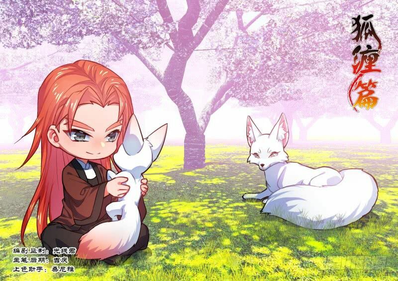 Hóa Long Ký: Chapter 178