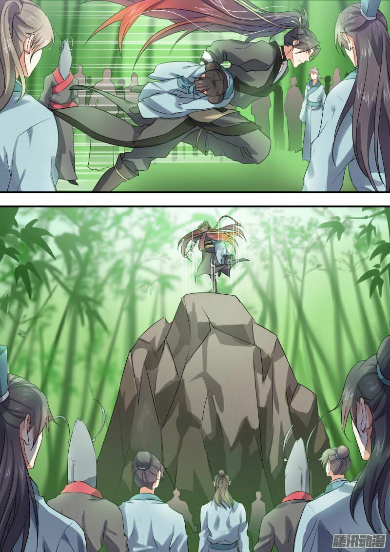Hóa Long Ký: Chapter 20: Chap 17