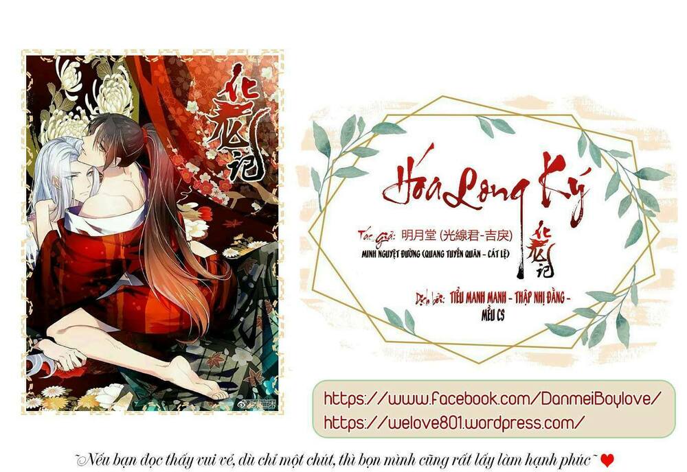 Hóa Long Ký: Chapter 221: - Song Tu P2