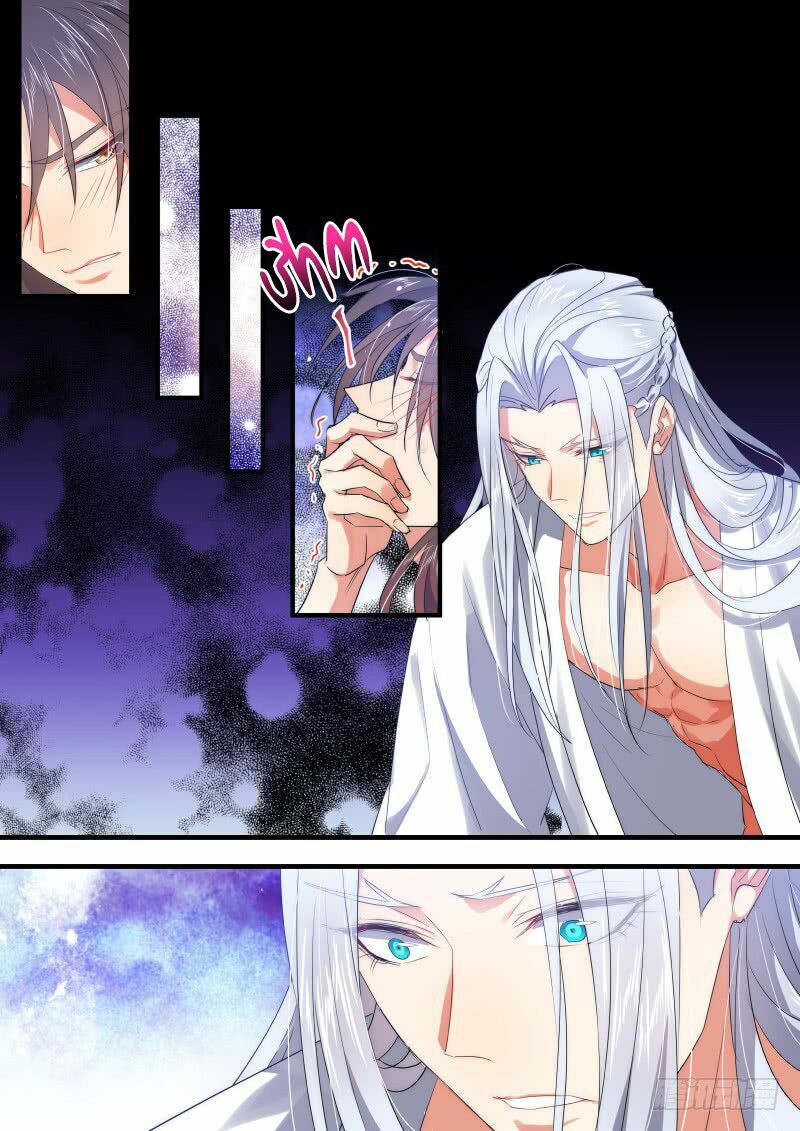 Hóa Long Ký: Chapter 221: - Song Tu P2