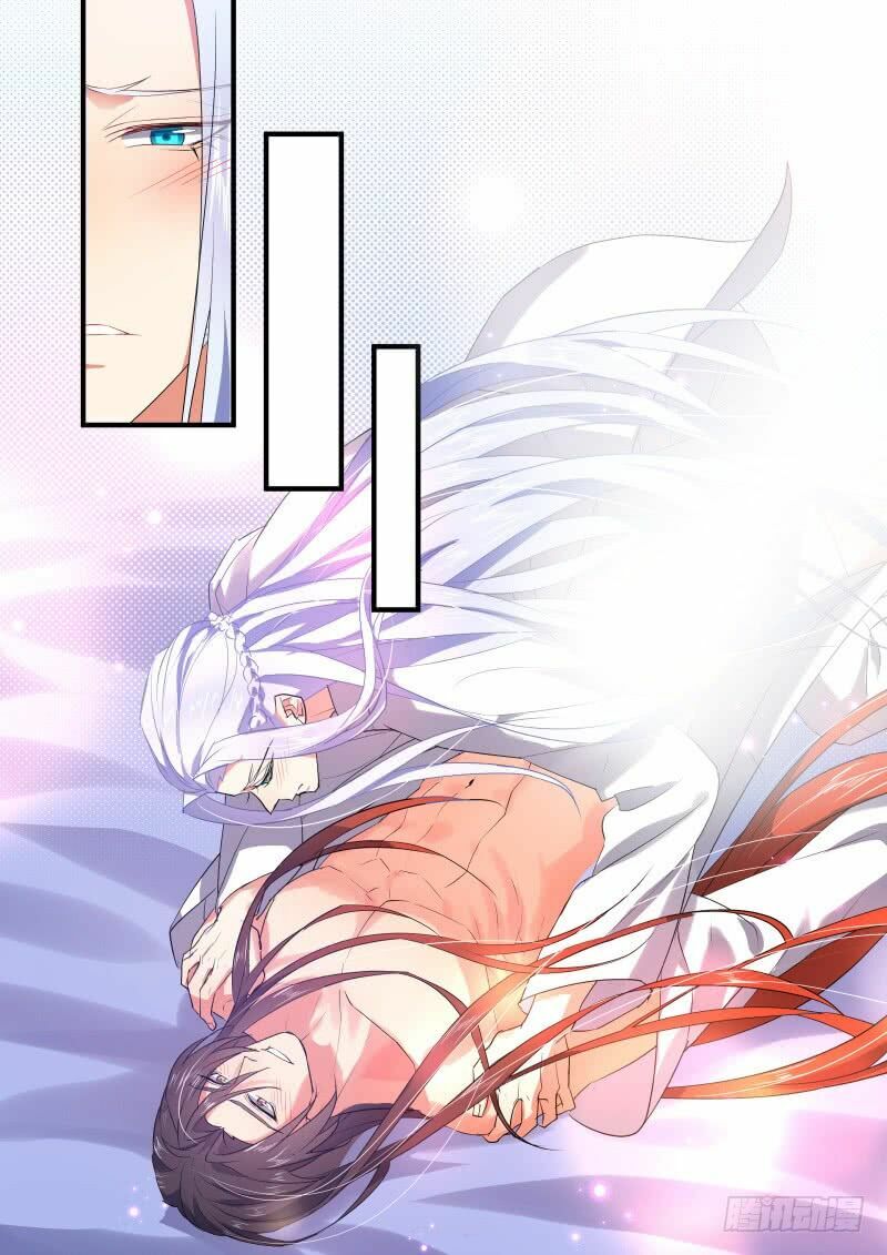 Hóa Long Ký: Chapter 225: - H~~~