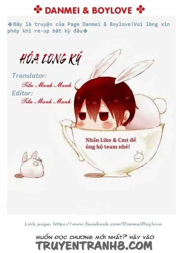 Hóa Long Ký: Chapter 3