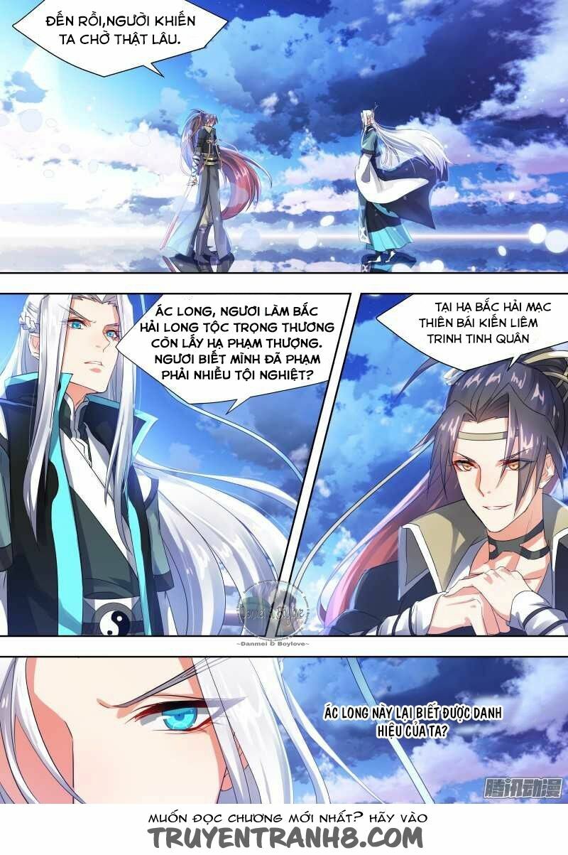 Hóa Long Ký: Chapter 3
