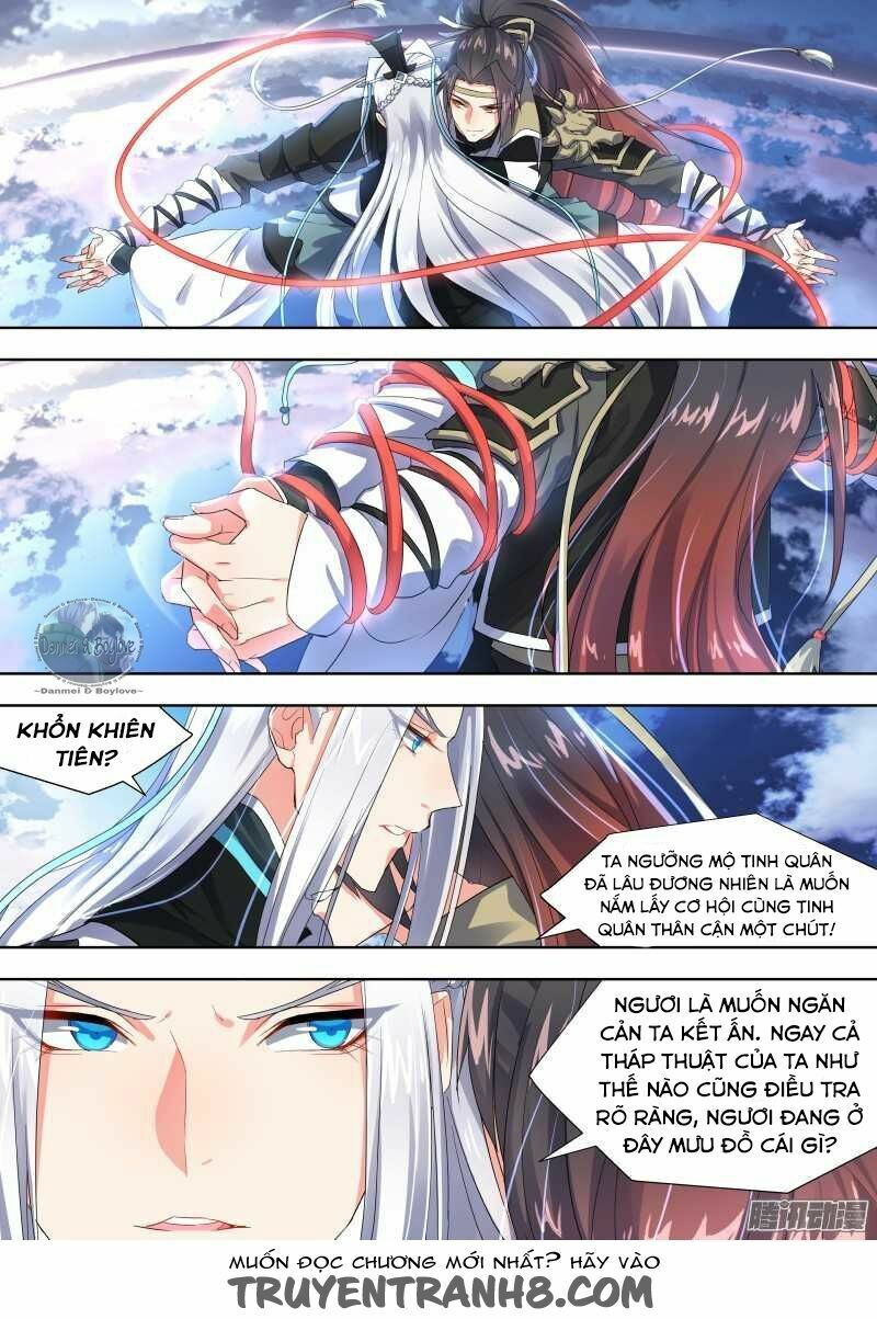 Hóa Long Ký: Chapter 3