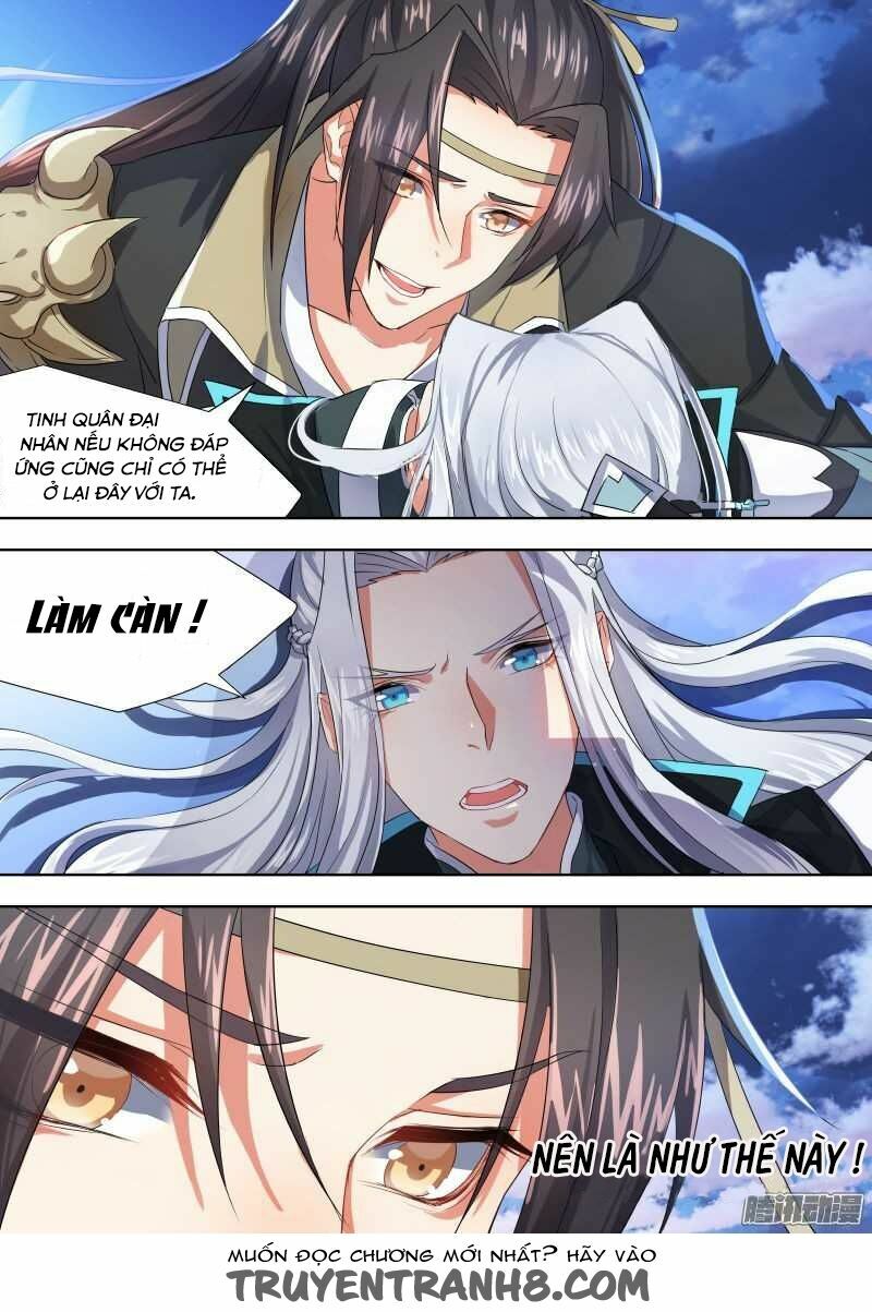 Hóa Long Ký: Chapter 4