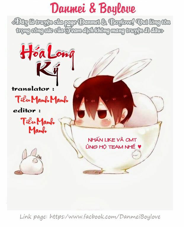 Hóa Long Ký: Chapter 57