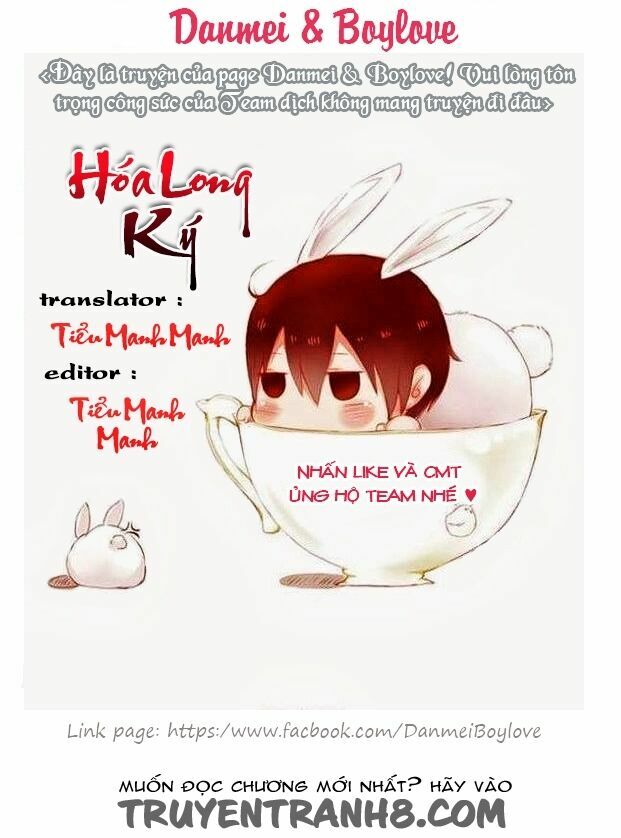Hóa Long Ký: Chapter 6