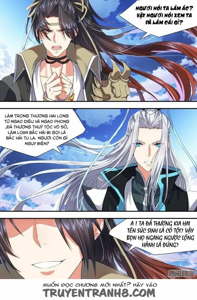 Hóa Long Ký: Chapter 6