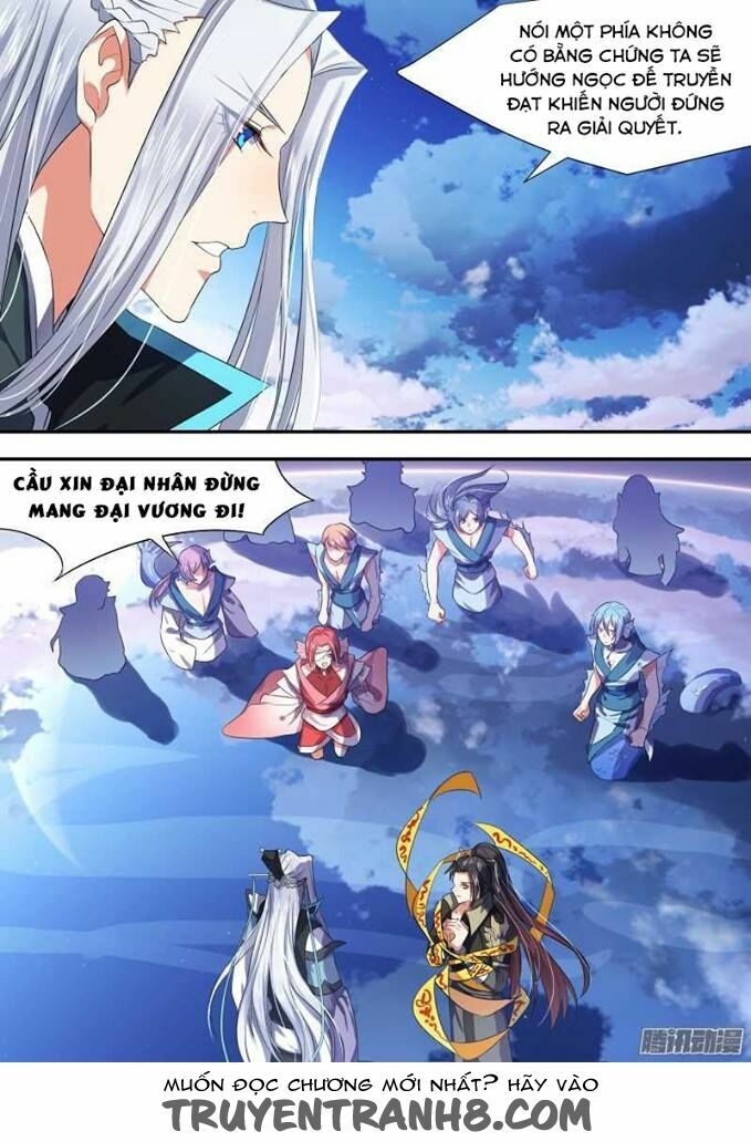 Hóa Long Ký: Chapter 6