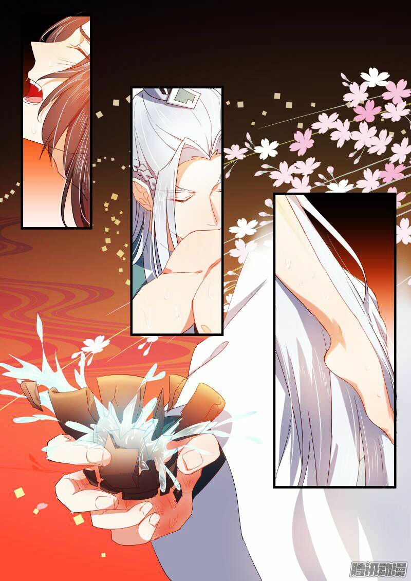 Hóa Long Ký: Chapter 72