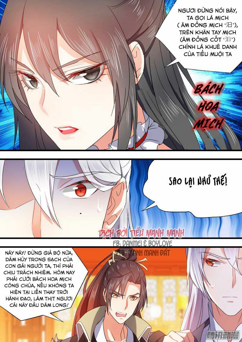 Hóa Long Ký: Chapter 78