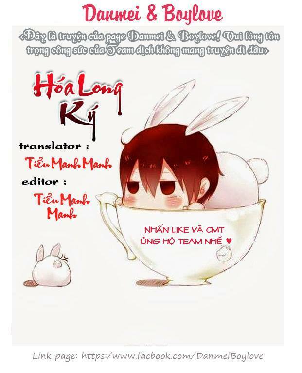 Hóa Long Ký: Chapter 81