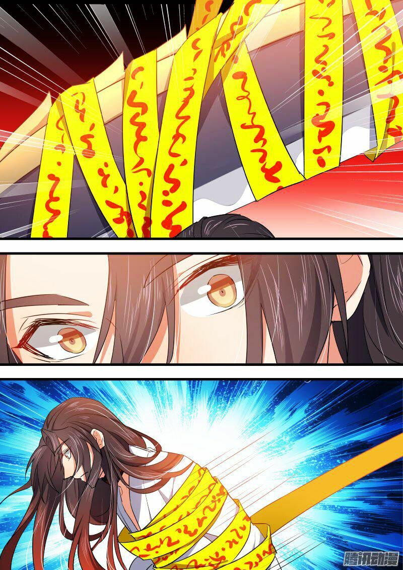 Hóa Long Ký: Chapter 94