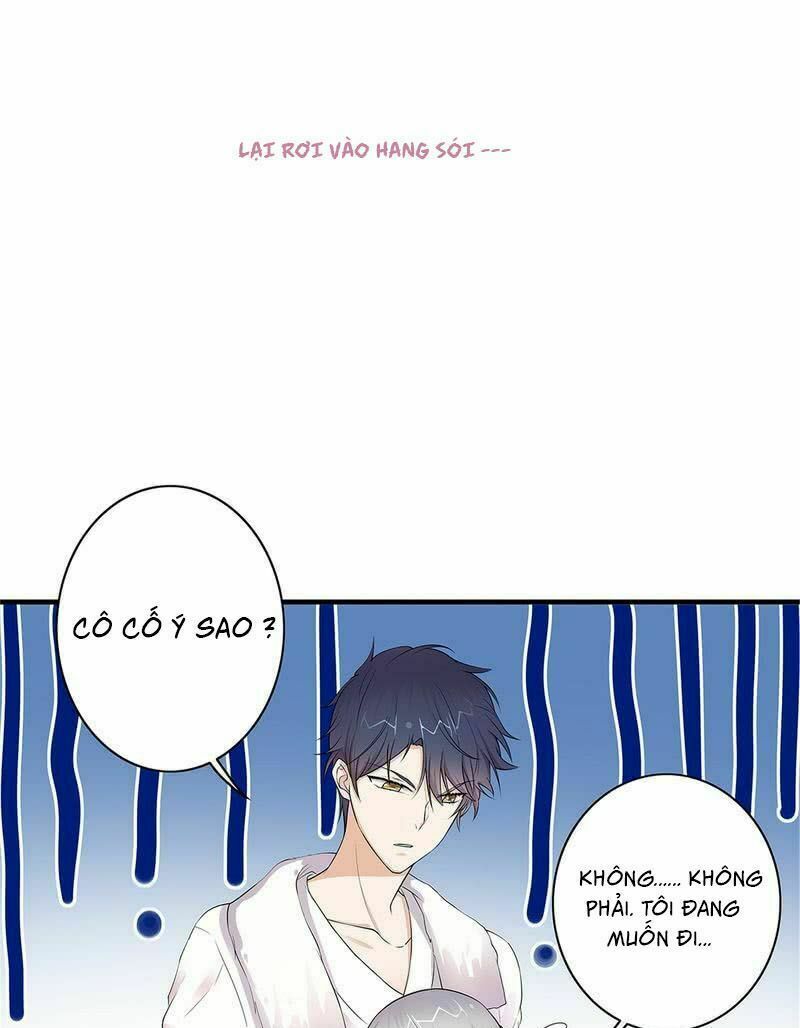 Sủng thê thành nghiện: Lục thiếu sủng từ đáy lòng: Chapter 0: TRAILER