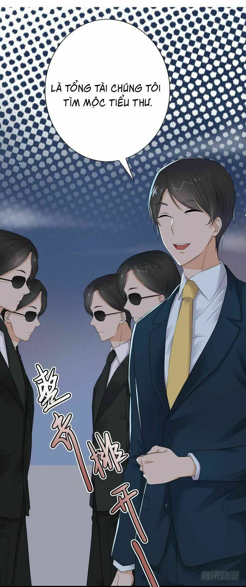Sủng thê thành nghiện: Lục thiếu sủng từ đáy lòng: Chapter 0: TRAILER