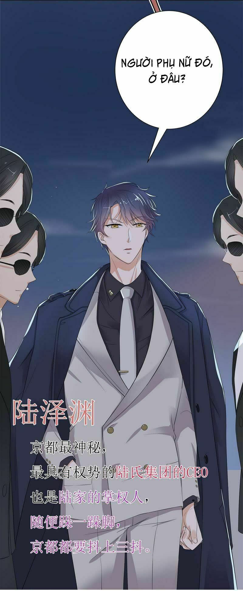 Sủng thê thành nghiện: Lục thiếu sủng từ đáy lòng: Chapter 0: TRAILER