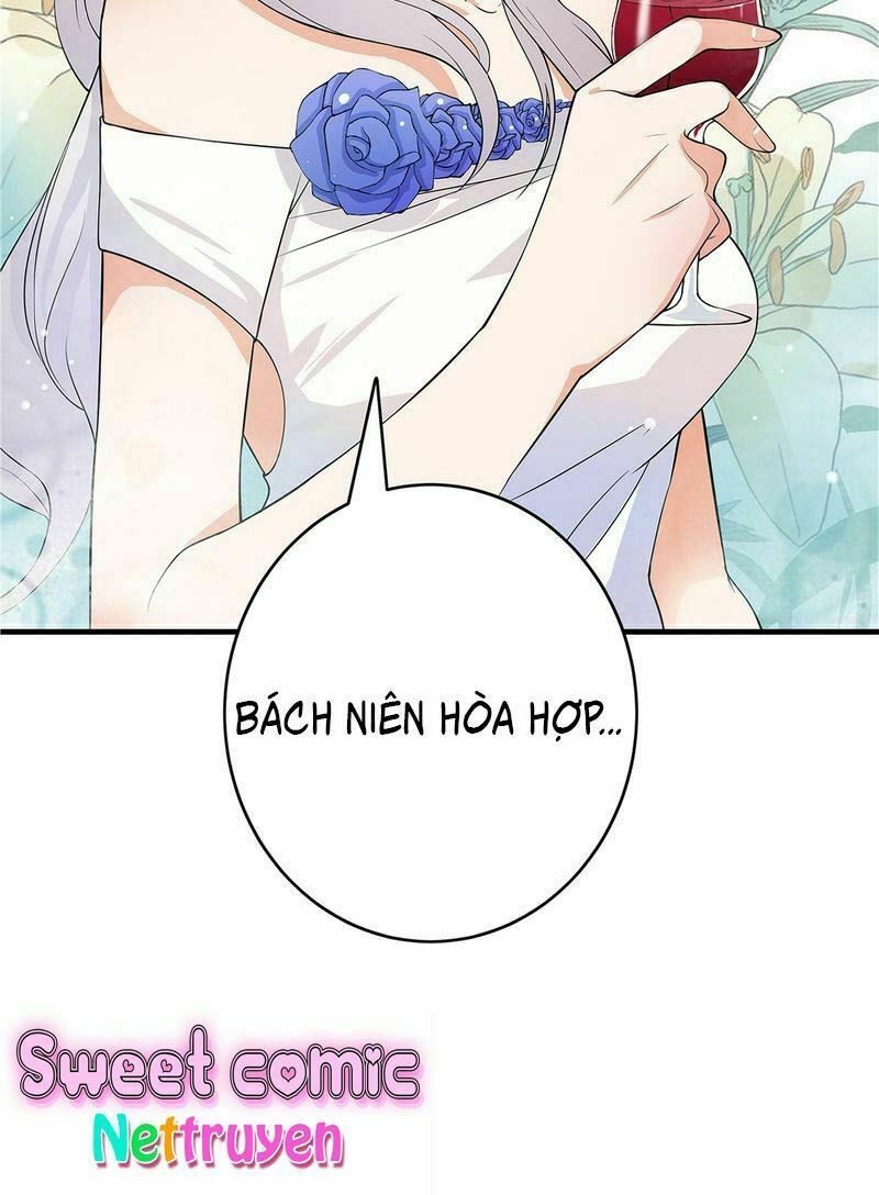 Sủng thê thành nghiện: Lục thiếu sủng từ đáy lòng: Chapter 0: TRAILER