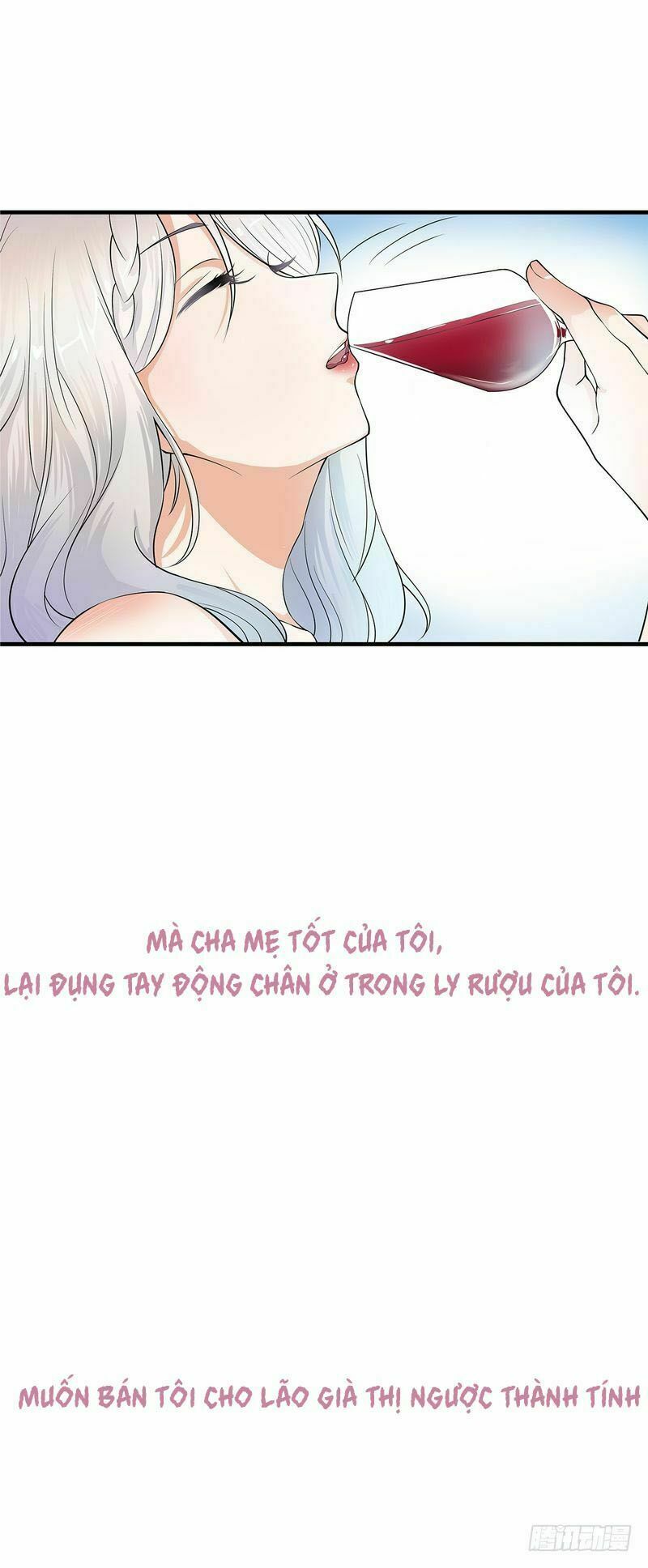 Sủng thê thành nghiện: Lục thiếu sủng từ đáy lòng: Chapter 0: TRAILER