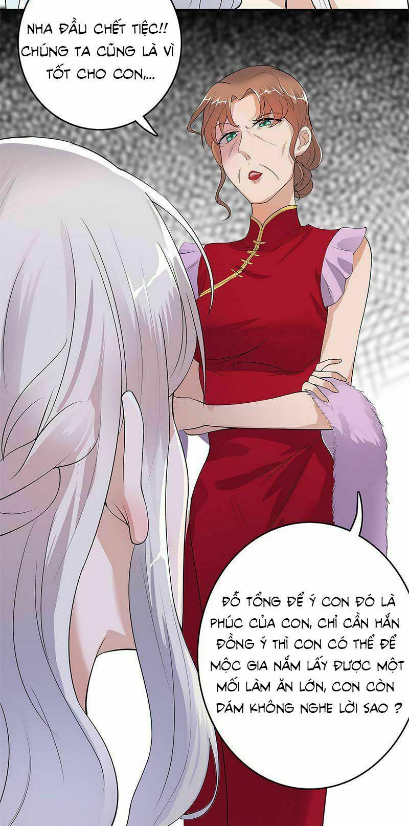 Sủng thê thành nghiện: Lục thiếu sủng từ đáy lòng: Chapter 1.5