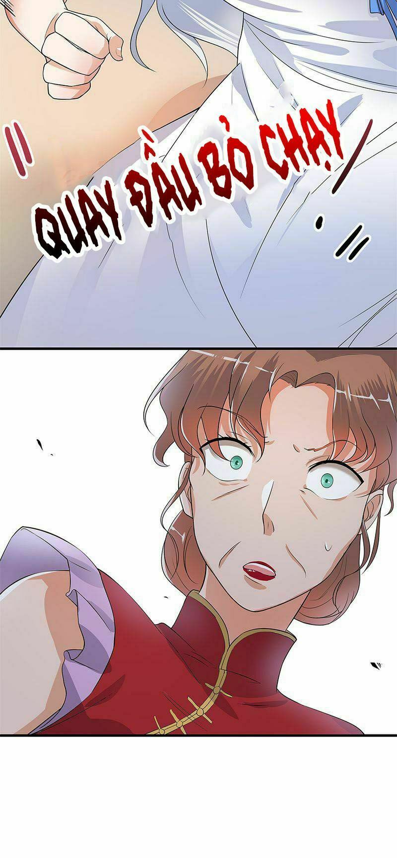 Sủng thê thành nghiện: Lục thiếu sủng từ đáy lòng: Chapter 1.5