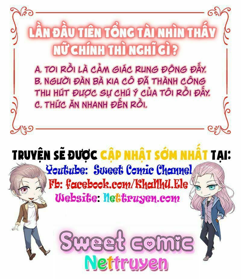 Sủng thê thành nghiện: Lục thiếu sủng từ đáy lòng: Chapter 1.5