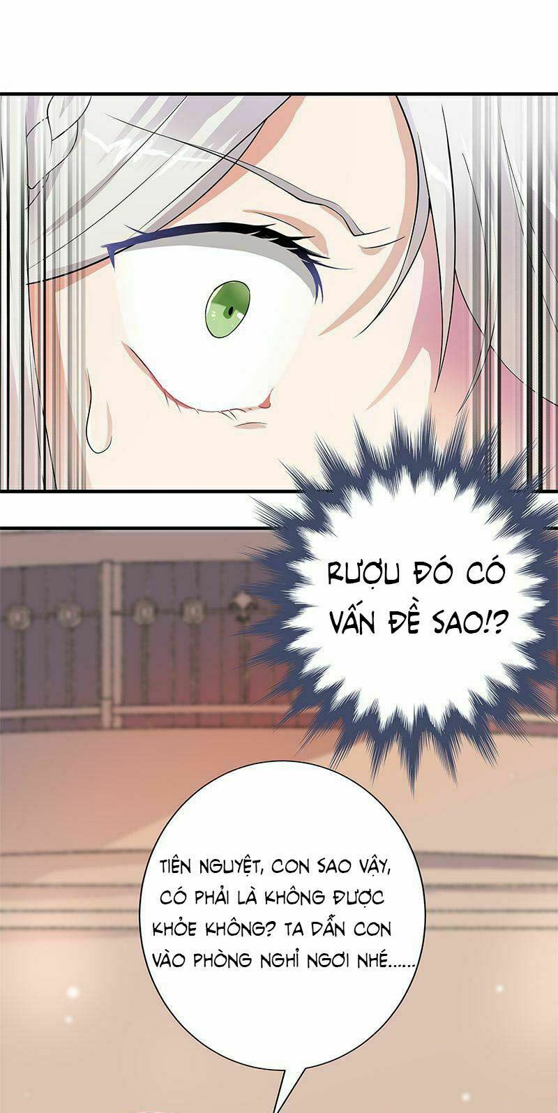 Sủng thê thành nghiện: Lục thiếu sủng từ đáy lòng: Chapter 1.5