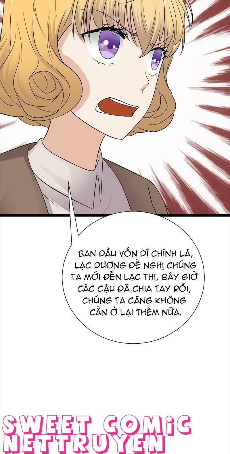Sủng thê thành nghiện: Lục thiếu sủng từ đáy lòng: Chapter 10