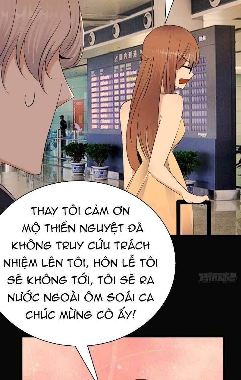 Sủng thê thành nghiện: Lục thiếu sủng từ đáy lòng: Chapter 100