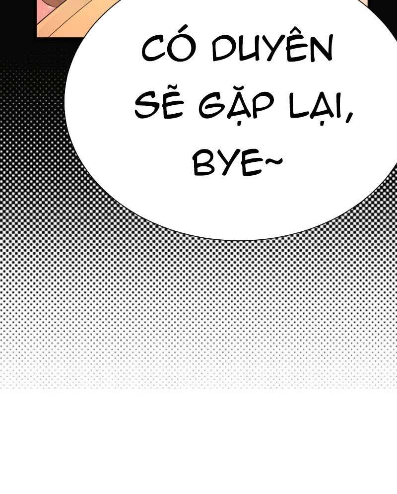 Sủng thê thành nghiện: Lục thiếu sủng từ đáy lòng: Chapter 100