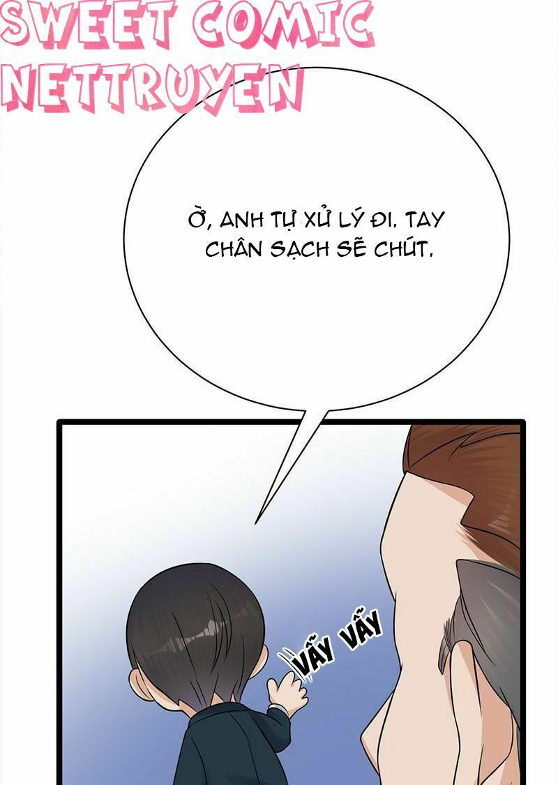 Sủng thê thành nghiện: Lục thiếu sủng từ đáy lòng: Chapter 12.5