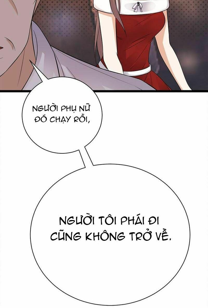 Sủng thê thành nghiện: Lục thiếu sủng từ đáy lòng: Chapter 12.5