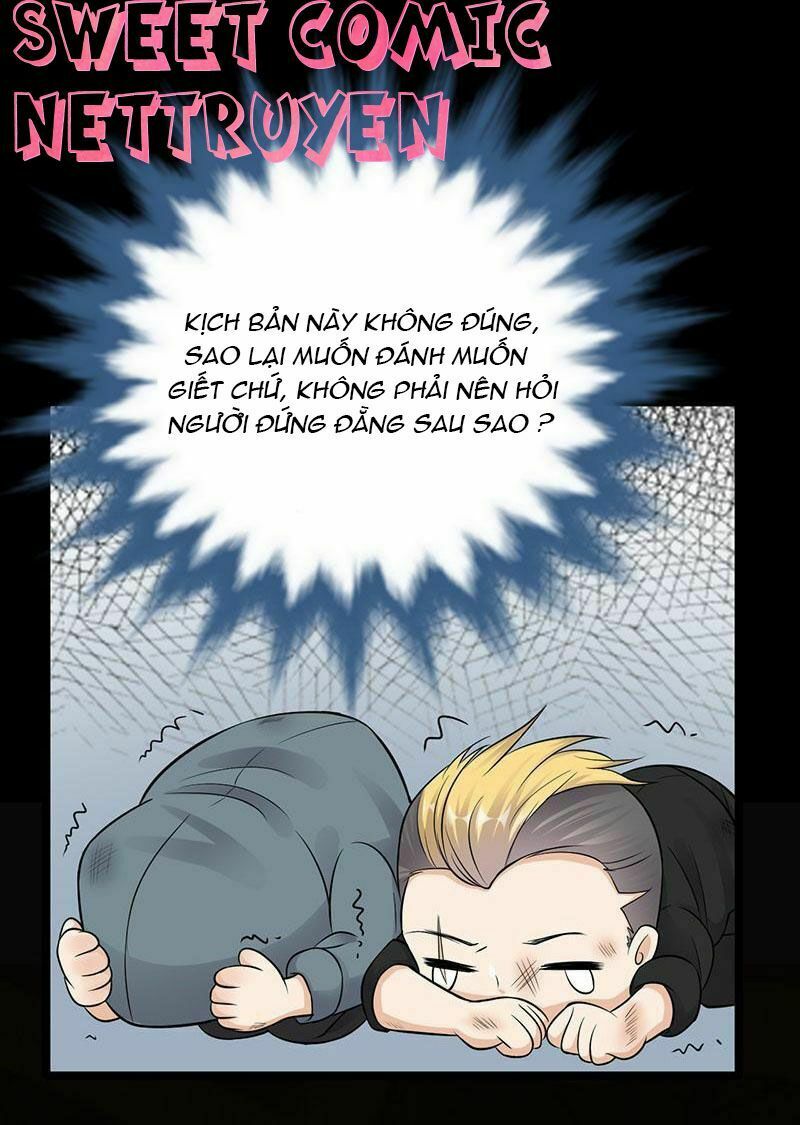 Sủng thê thành nghiện: Lục thiếu sủng từ đáy lòng: Chapter 12.5