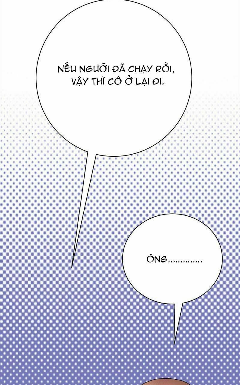 Sủng thê thành nghiện: Lục thiếu sủng từ đáy lòng: Chapter 12.5