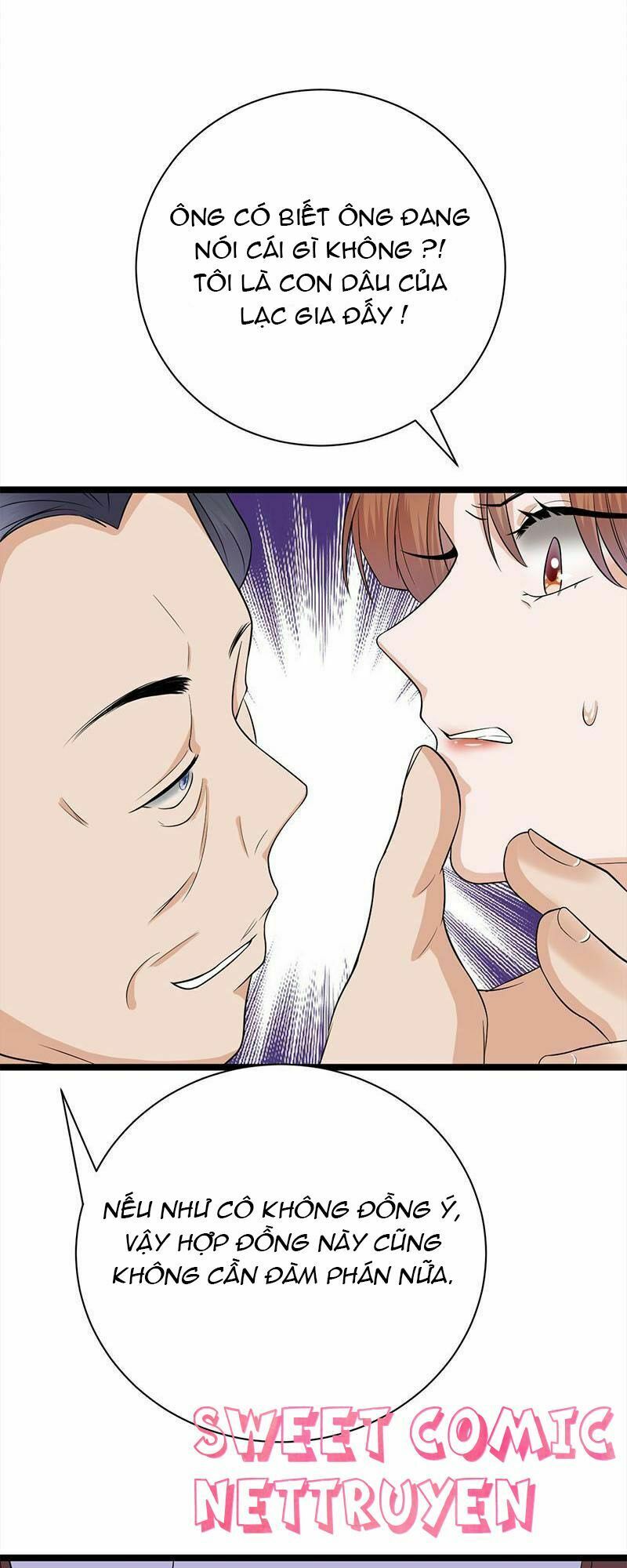 Sủng thê thành nghiện: Lục thiếu sủng từ đáy lòng: Chapter 12.5