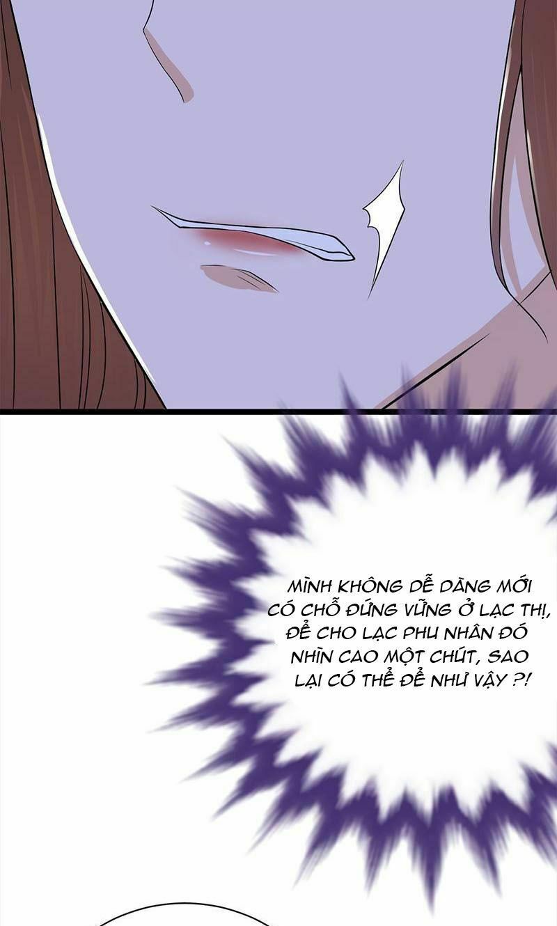 Sủng thê thành nghiện: Lục thiếu sủng từ đáy lòng: Chapter 12.5