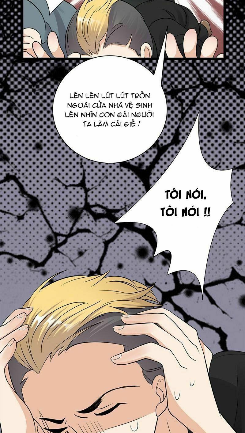 Sủng thê thành nghiện: Lục thiếu sủng từ đáy lòng: Chapter 12.5