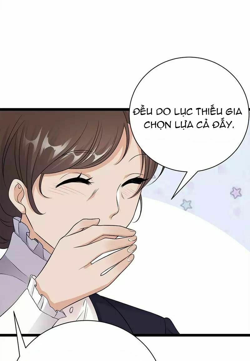 Sủng thê thành nghiện: Lục thiếu sủng từ đáy lòng: Chapter 13.5
