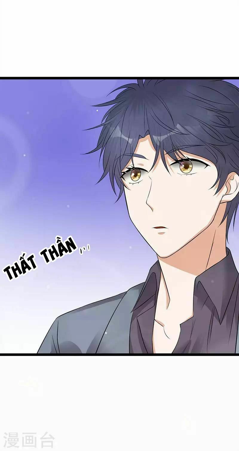 Sủng thê thành nghiện: Lục thiếu sủng từ đáy lòng: Chapter 13.5
