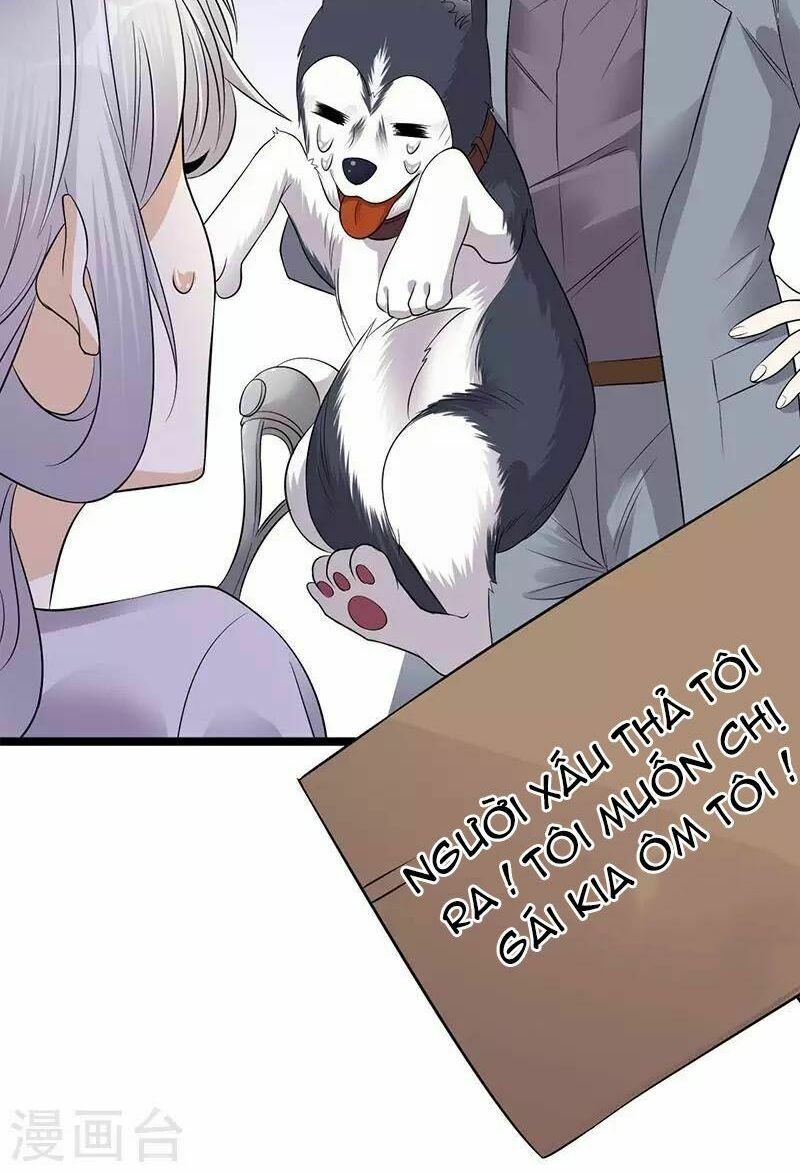 Sủng thê thành nghiện: Lục thiếu sủng từ đáy lòng: Chapter 14.5
