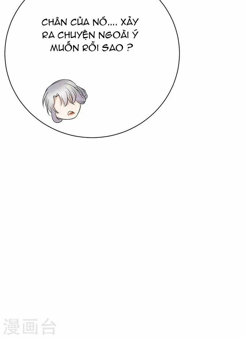 Sủng thê thành nghiện: Lục thiếu sủng từ đáy lòng: Chapter 14.5