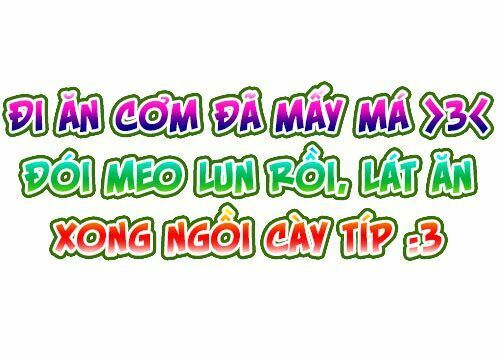 Sủng thê thành nghiện: Lục thiếu sủng từ đáy lòng: Chapter 14
