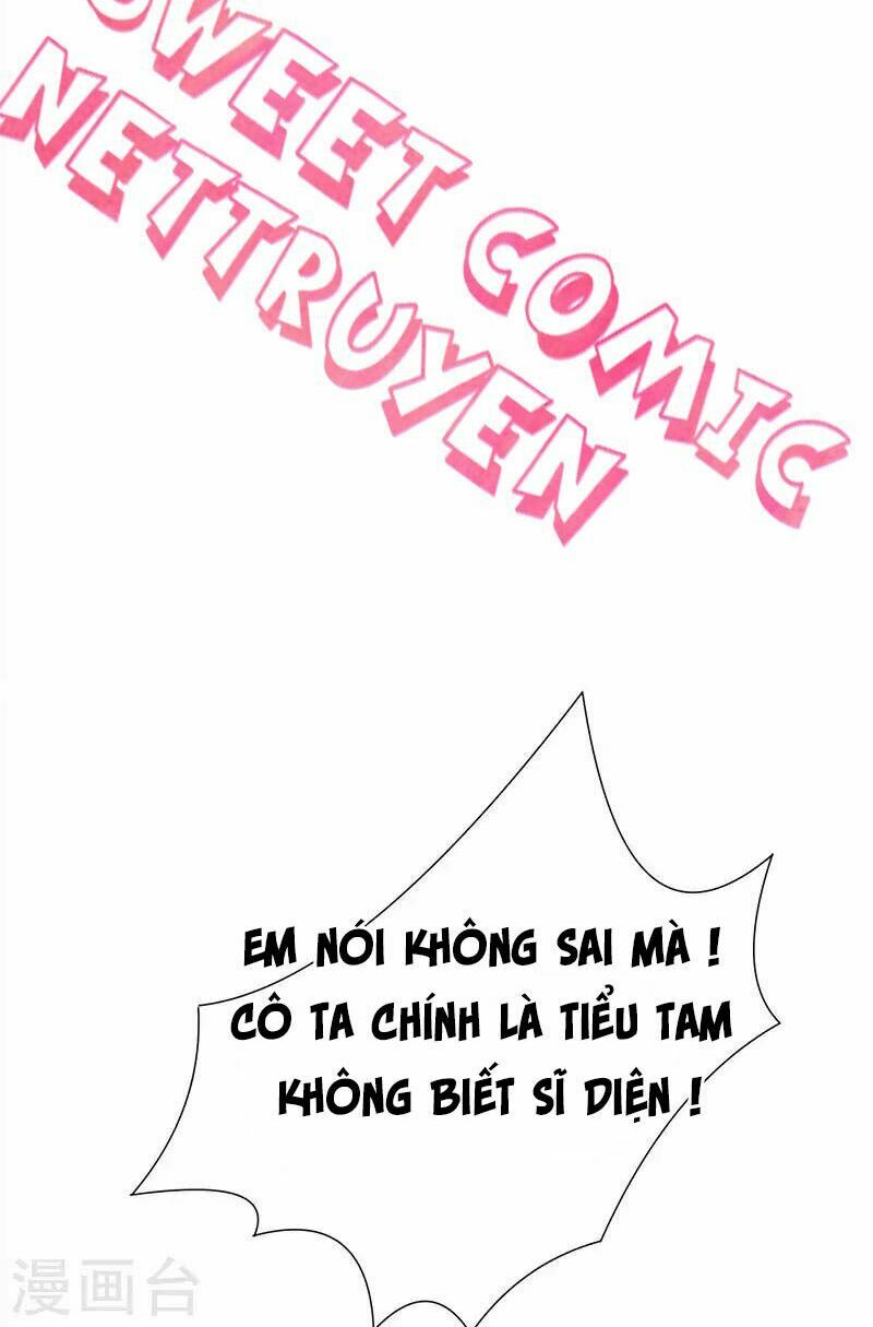 Sủng thê thành nghiện: Lục thiếu sủng từ đáy lòng: Chapter 15.5