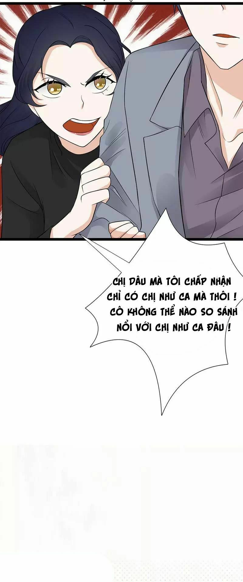 Sủng thê thành nghiện: Lục thiếu sủng từ đáy lòng: Chapter 15.5