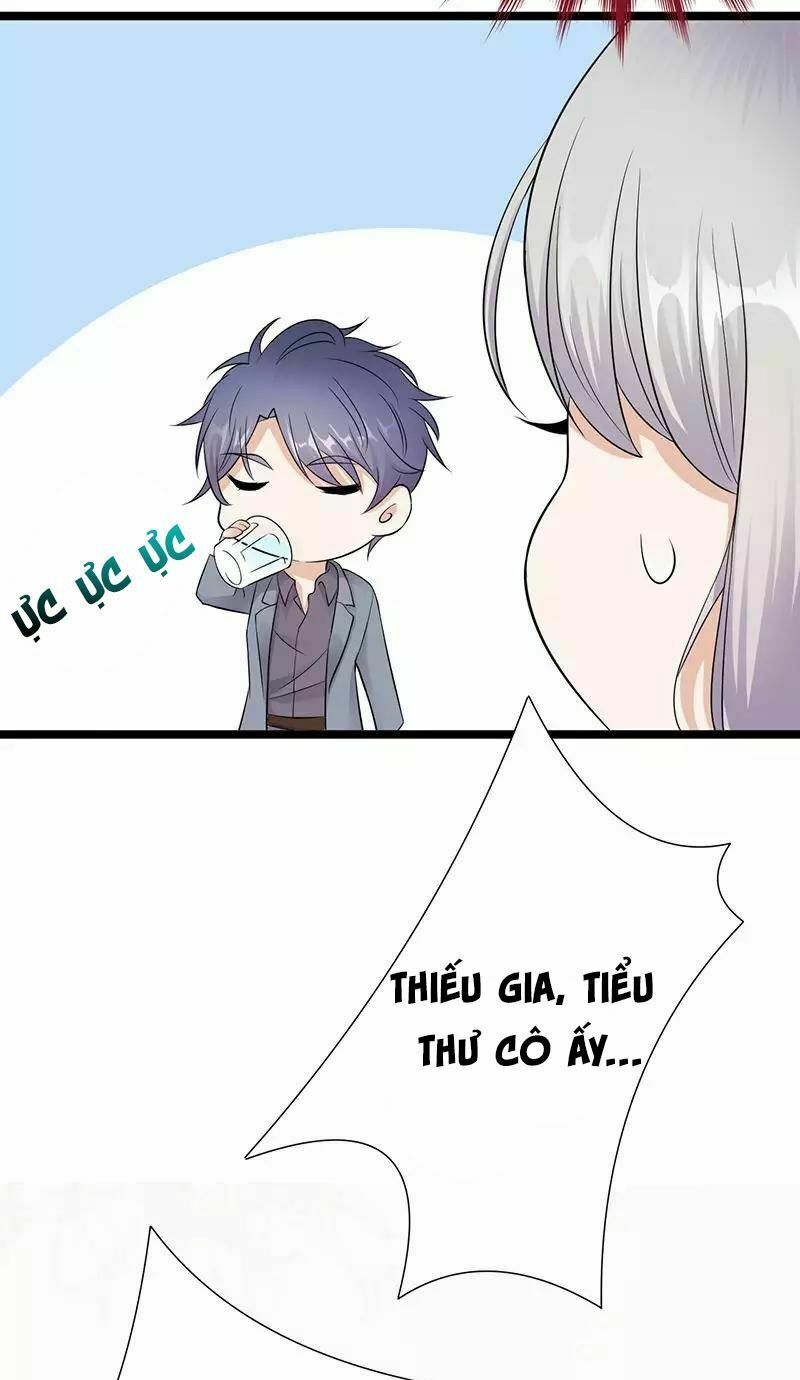Sủng thê thành nghiện: Lục thiếu sủng từ đáy lòng: Chapter 15.5